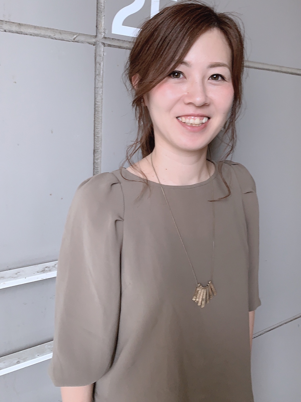 STAFF
