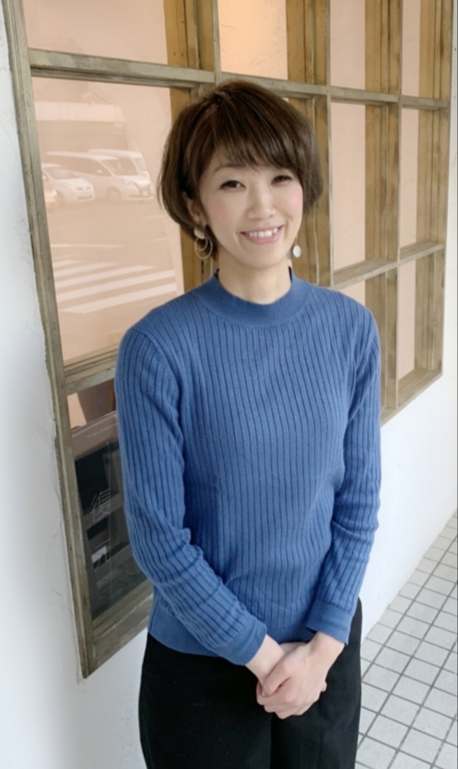 STAFF
