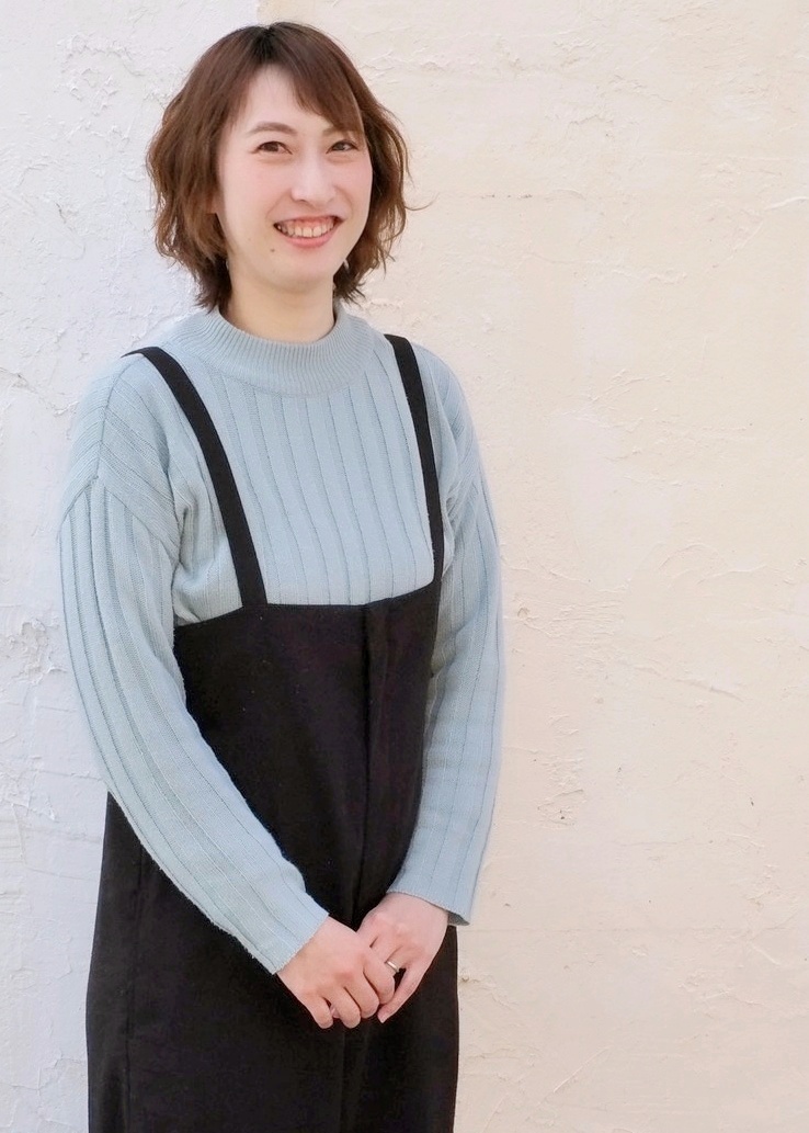 STAFF