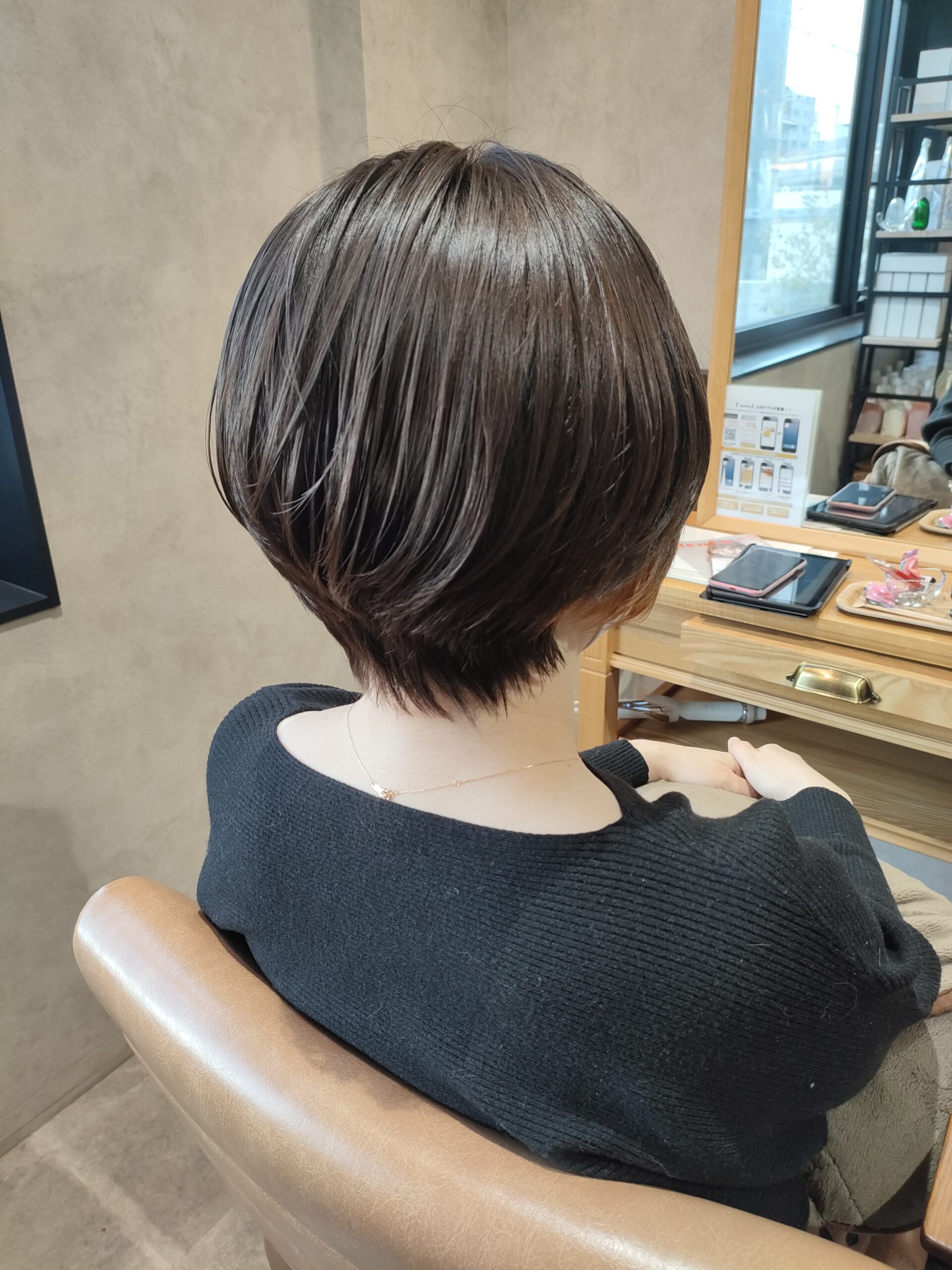 スタイル3