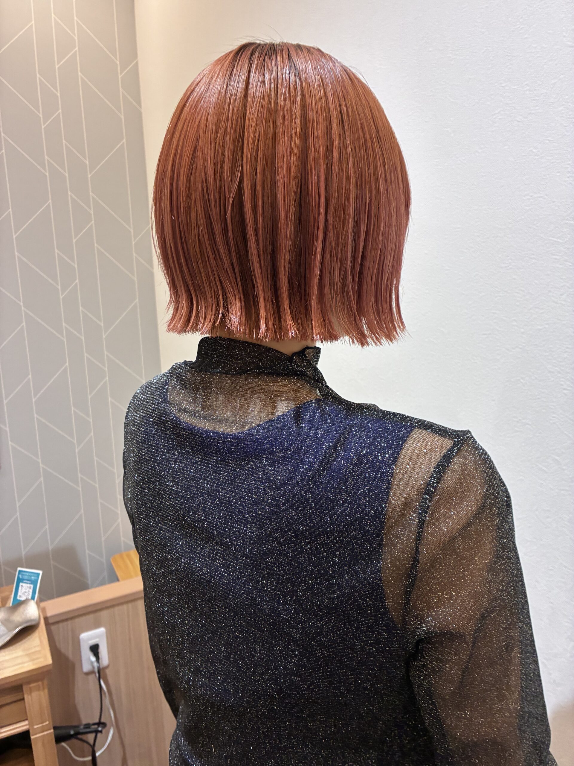 スタイル２