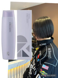 リケラエマルジョン　スーリール小倉　髪質改善店　半個室